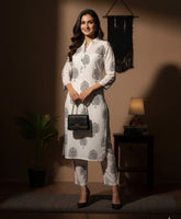 WHITE TREE CO-ORD -SET